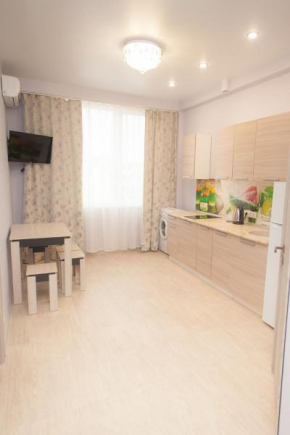 Sochi Sakvoyage Apartments
